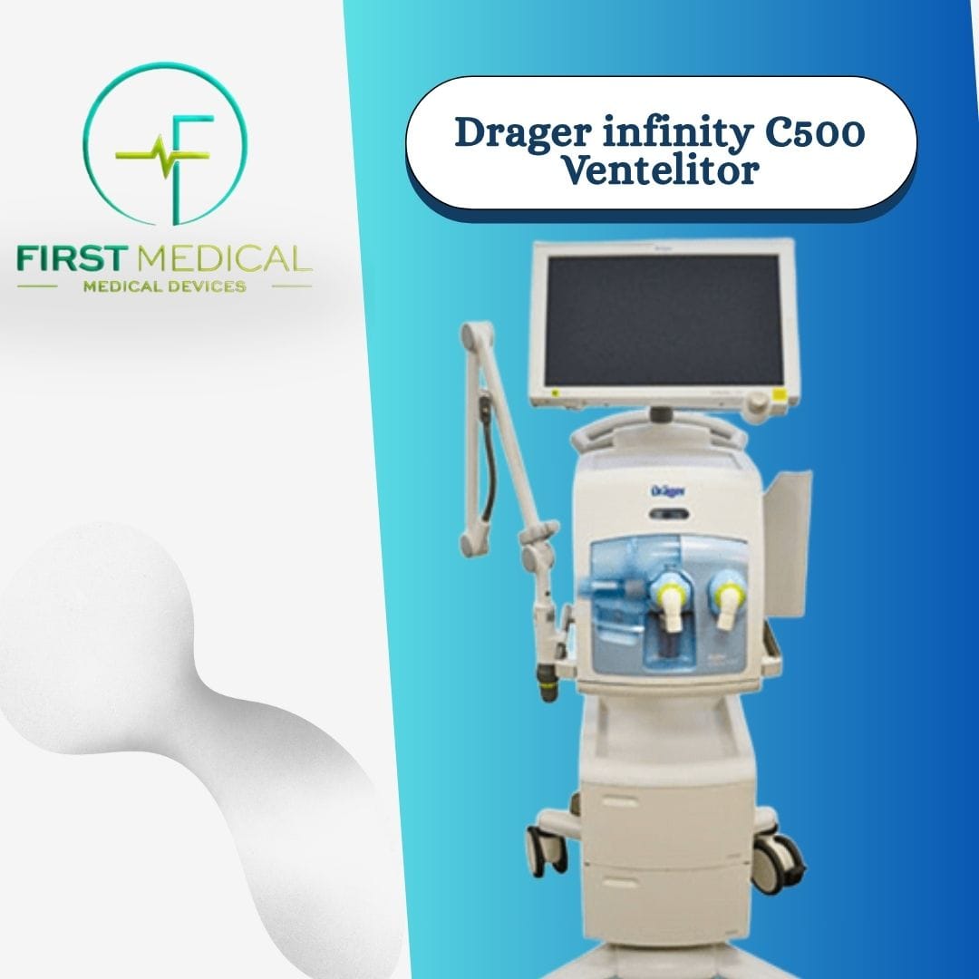 جهاز تنفس صناعي ماركة Drager Infinity C500